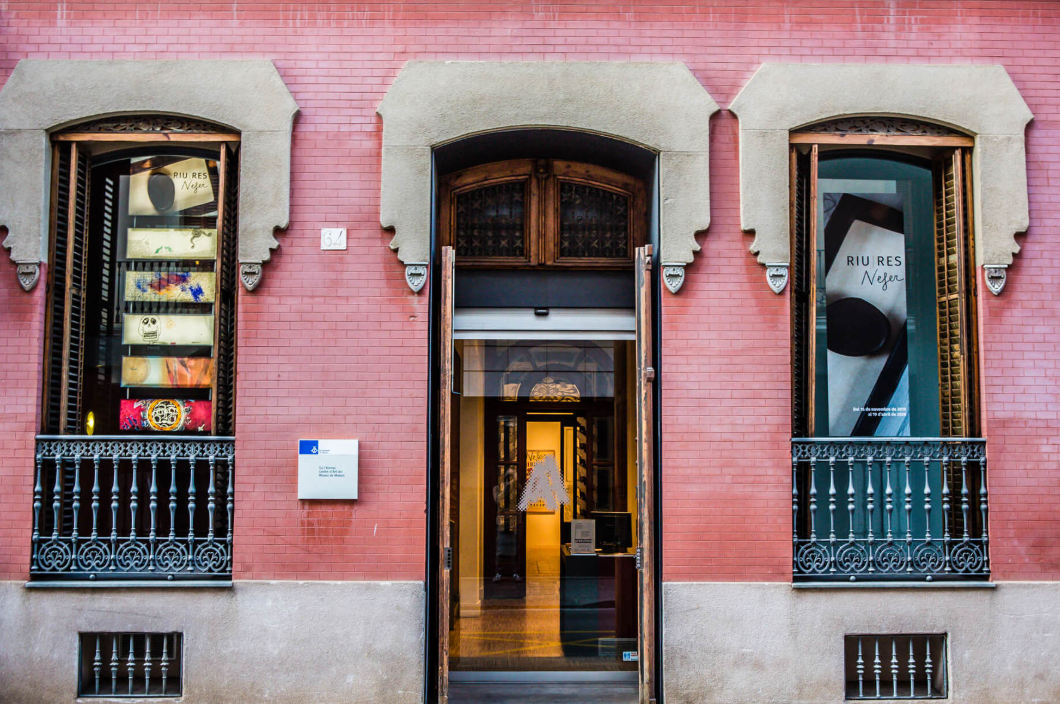 Mataró - Ca l'Arenas, centre d'art (Foto: Oficina de Turisme de Mataró) 