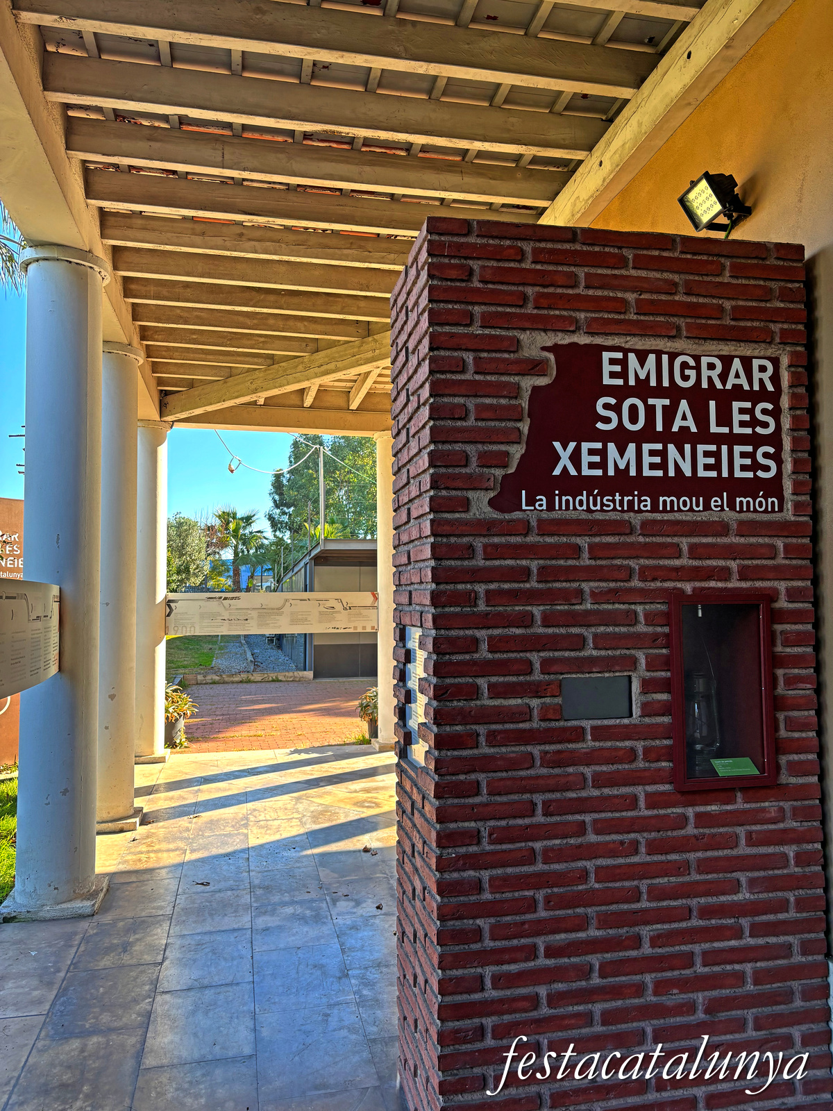 Sant Adrià de Besòs - Museu d'Història i Immigració de Catalunya 