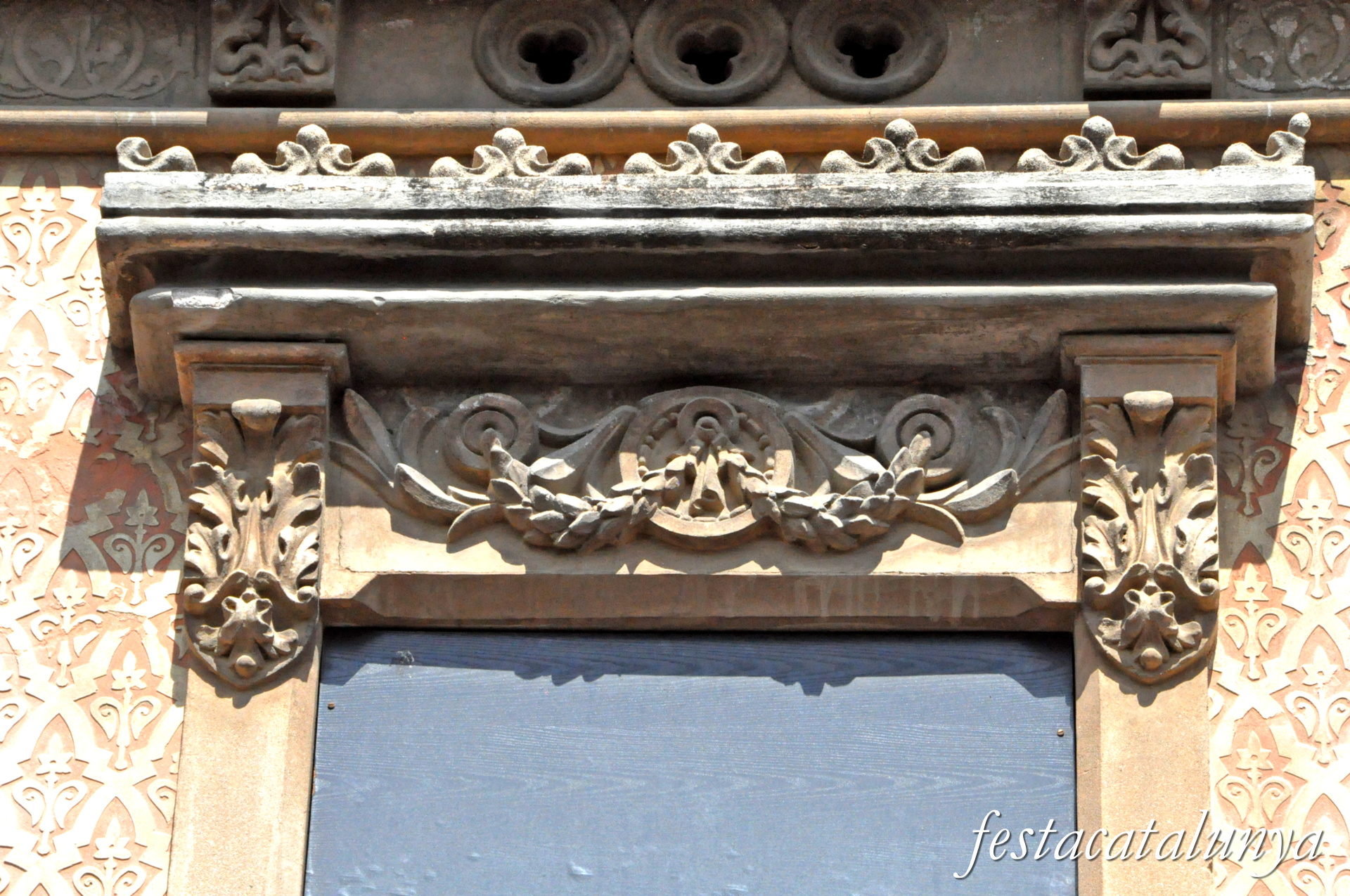 Montcada i Reixac - Carrer Major - Casa Massagué 