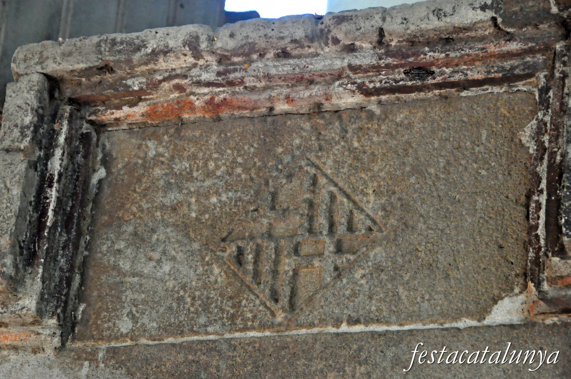 Montcada i Reixac - Casa de les Aigües 