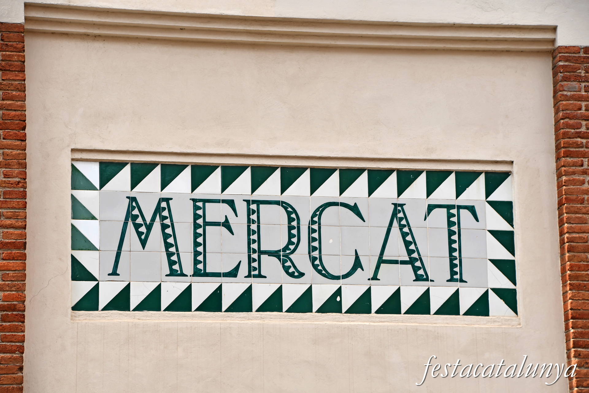 Santa Coloma de Gramenet - Plaça d'en Manelic - Mercat de Sagarra