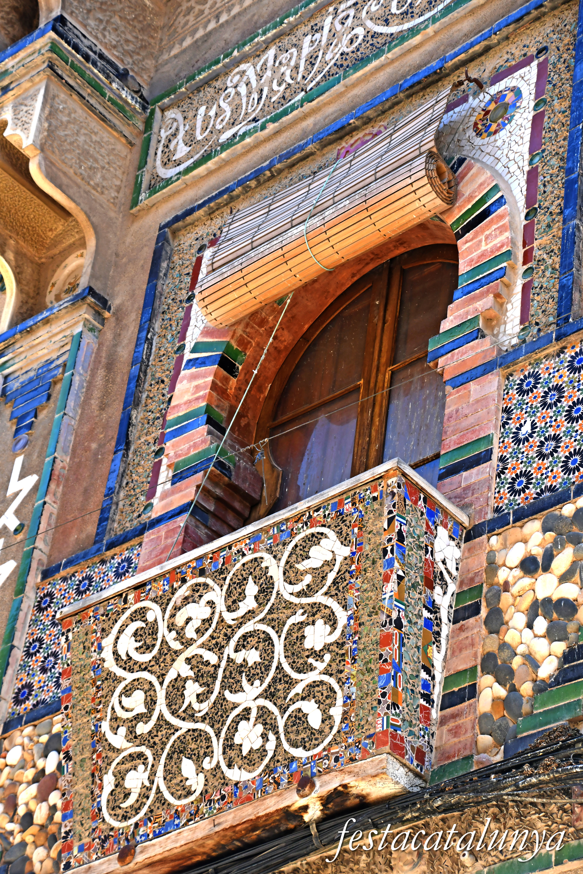 Tàrrega - Cases modernistes del carrer Santa Anna - Casa Càrcer 
