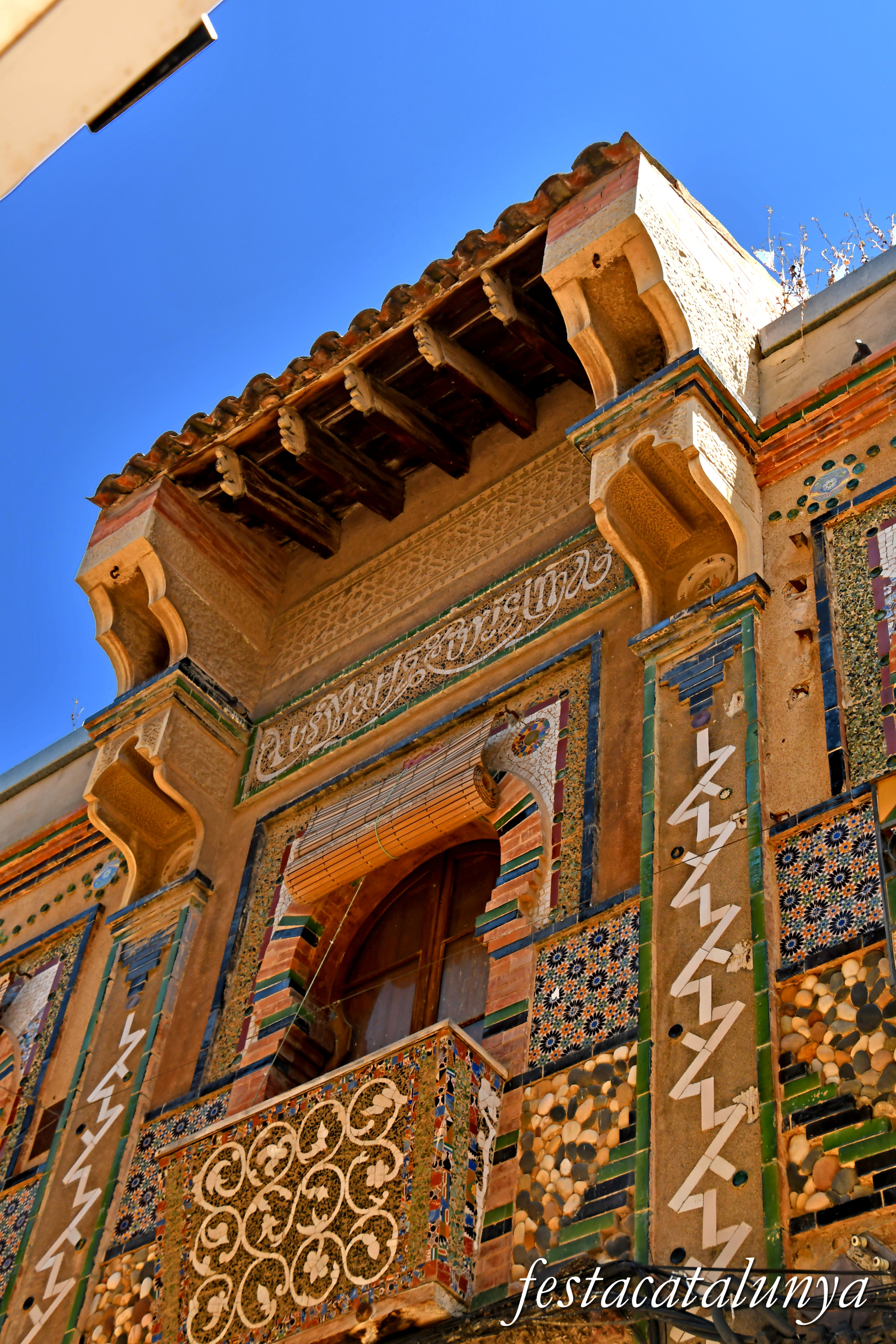 Tàrrega - Cases modernistes del carrer Santa Anna - Casa Càrcer 