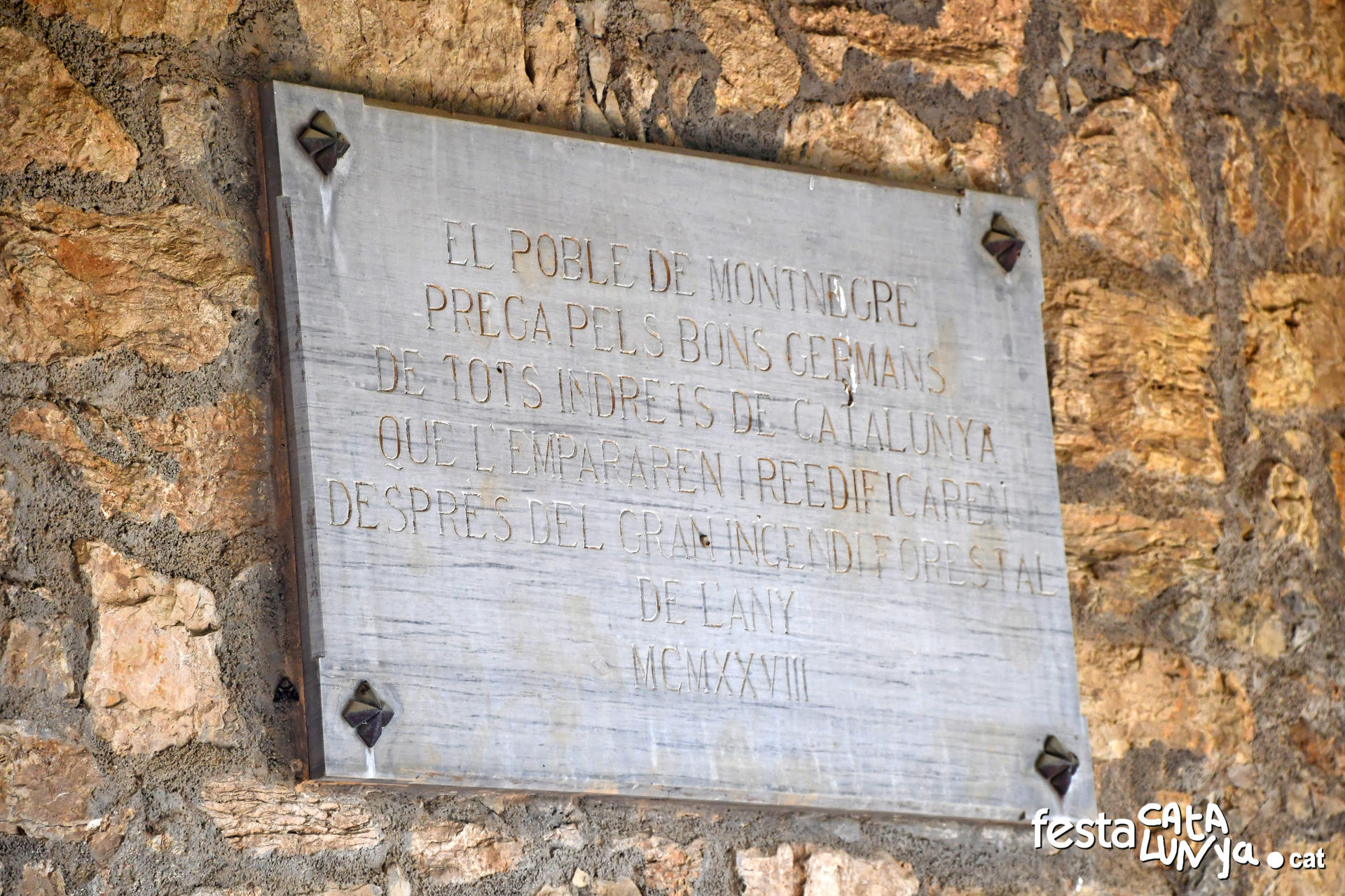 Quart - Església de la Mare de Déu de Montnegre 