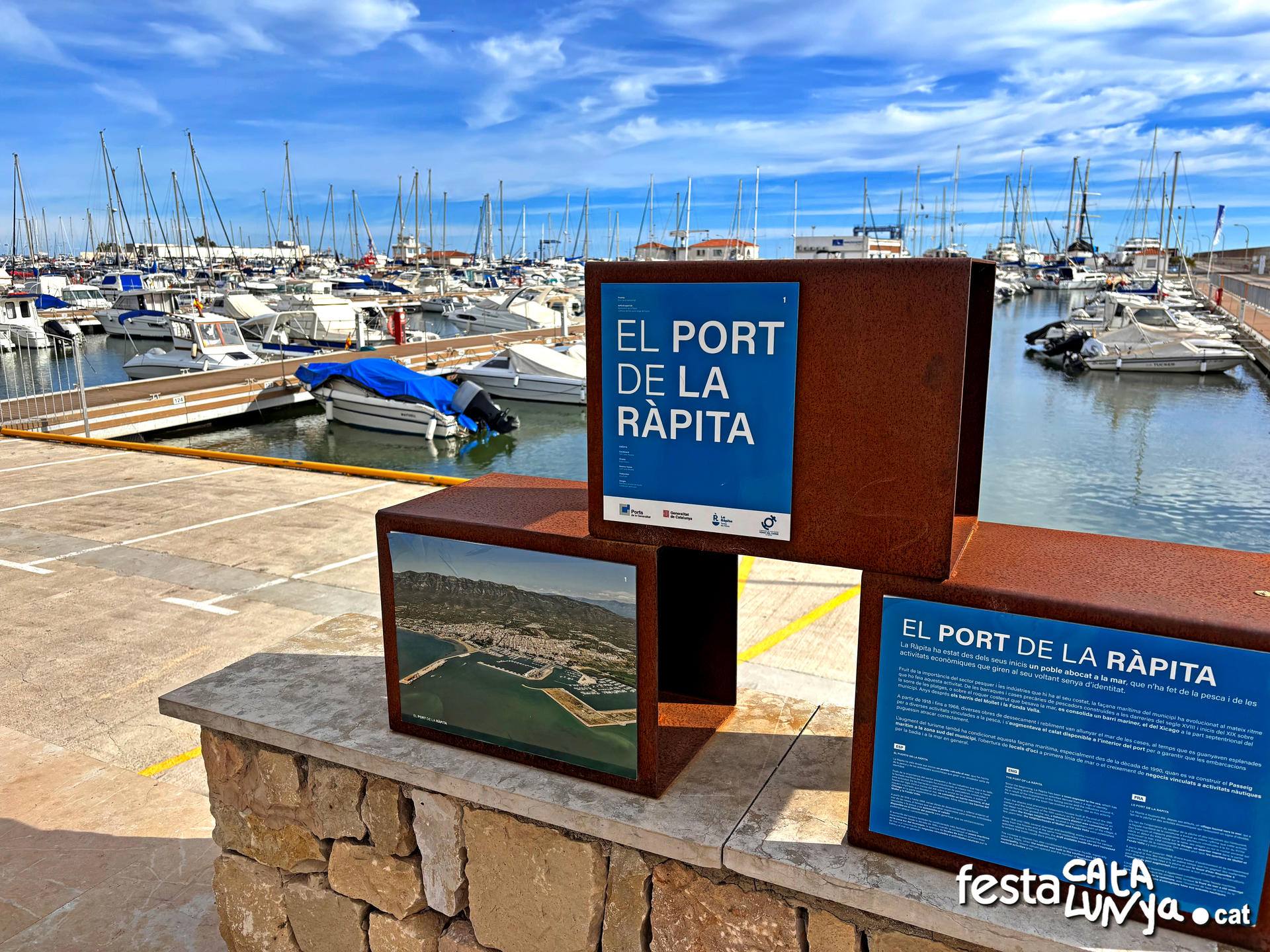 La Ràpita - Port de la Ràpita a la Badia dels Alfacs 