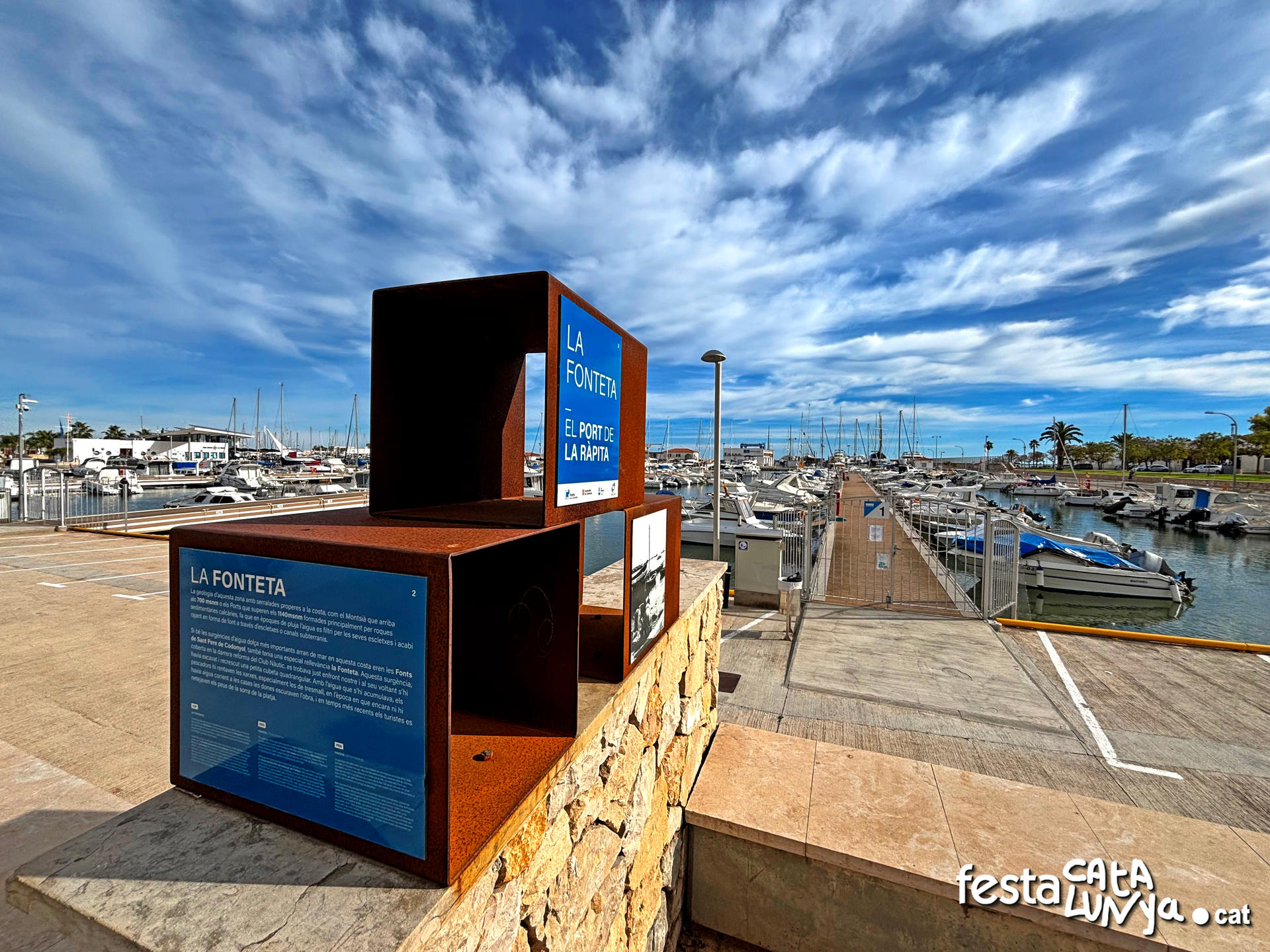 La Ràpita - Port de la Ràpita a la Badia dels Alfacs 
