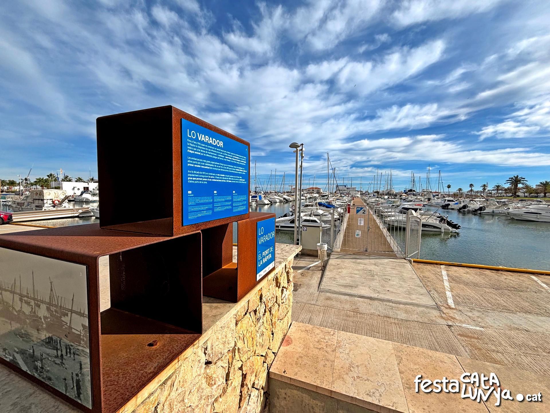 La Ràpita - Port de la Ràpita a la Badia dels Alfacs 