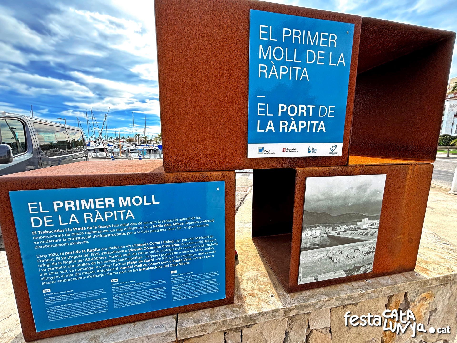 La Ràpita - Port de la Ràpita a la Badia dels Alfacs 