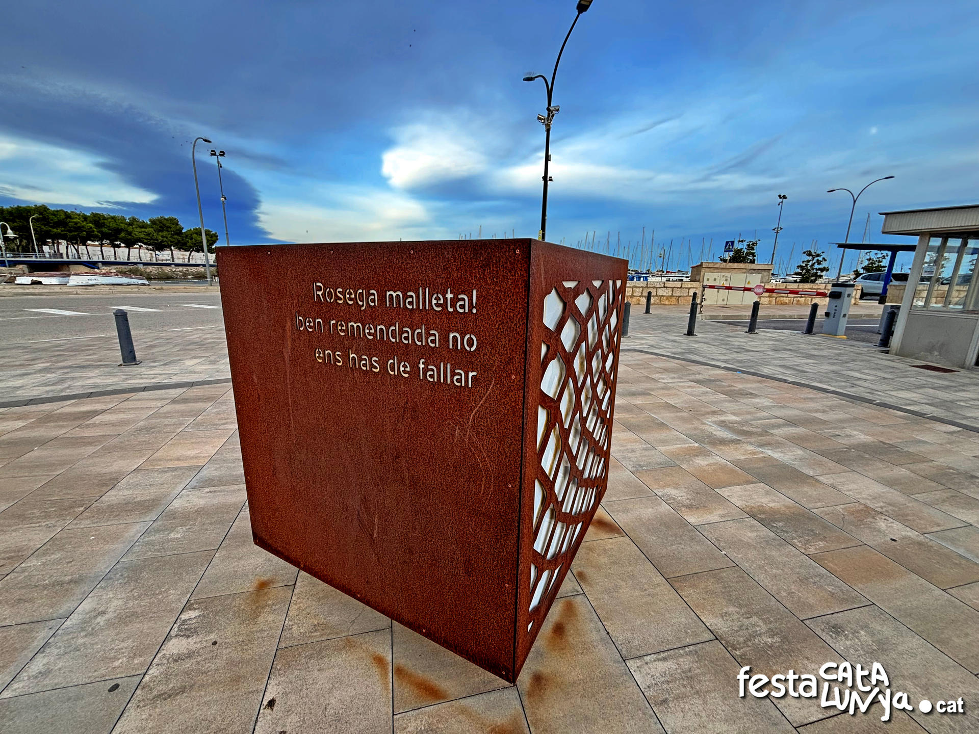 La Ràpita - Port de la Ràpita a la Badia dels Alfacs 