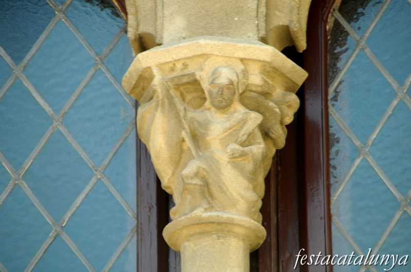 Arenys de Mar - Fàbrica Calisay o Molí de Dalt