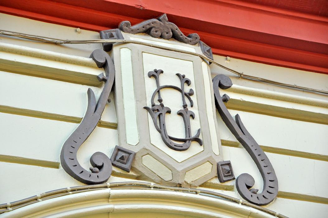 Casino La Unió