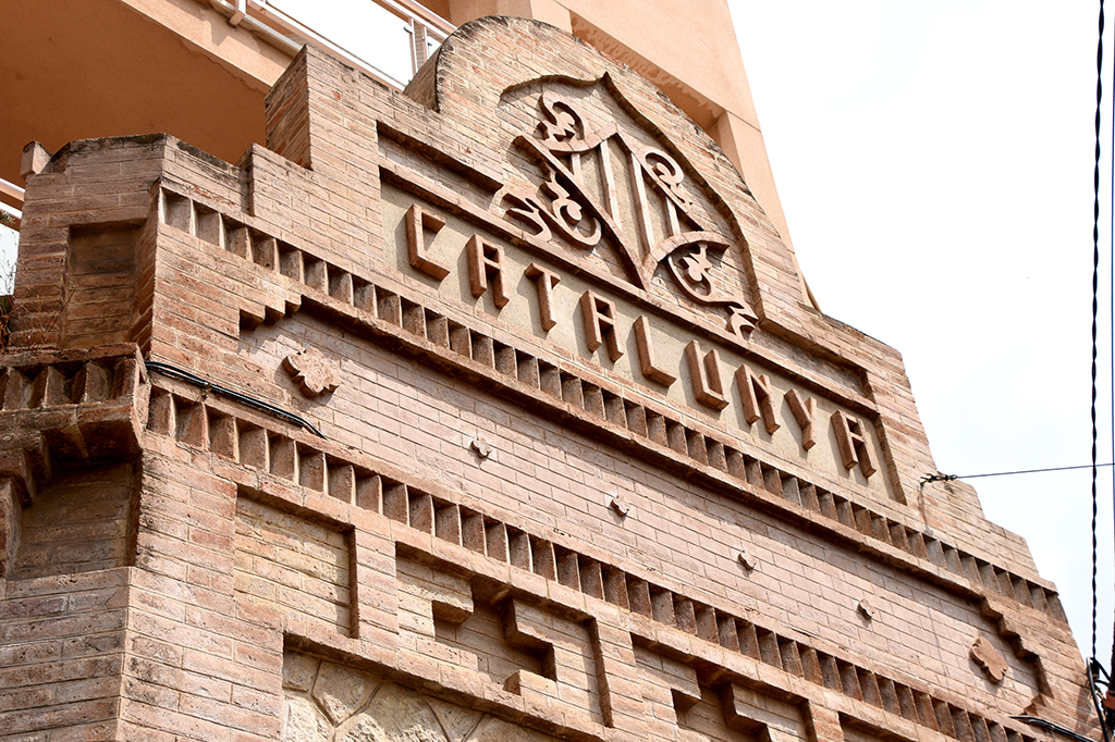 Centre Catalanista l'Avenç de Cornellà de Llobregat