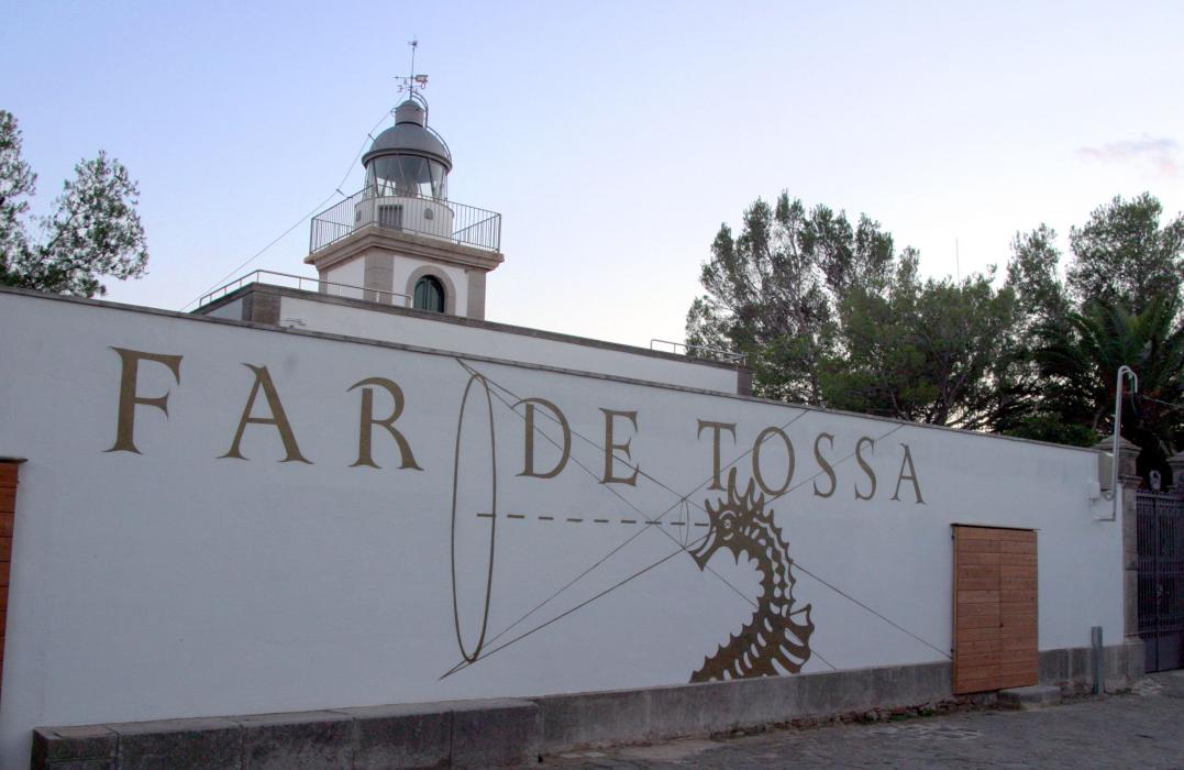 Museu del Far de Tossa de Mar
