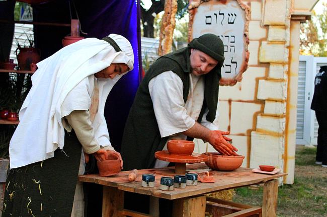 Salou - Pessebre Vivent 