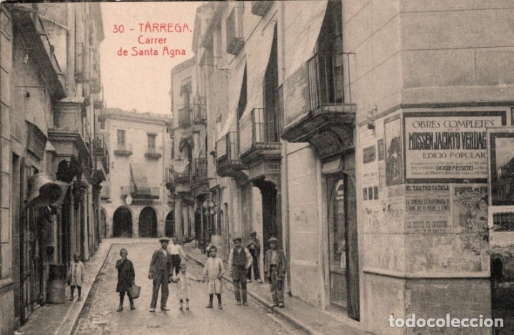 Antiga llibreria Güell de Rosina i M. Teresa Pera Güell
