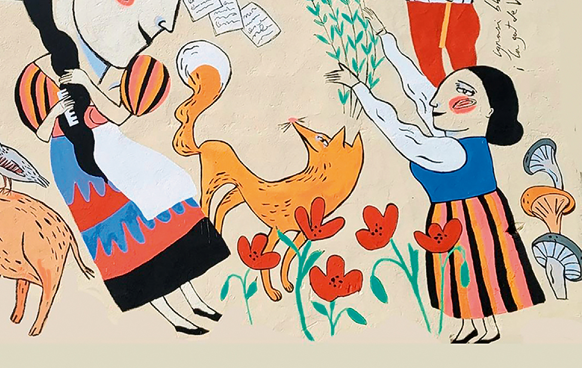 11. La senyora primavera (II)