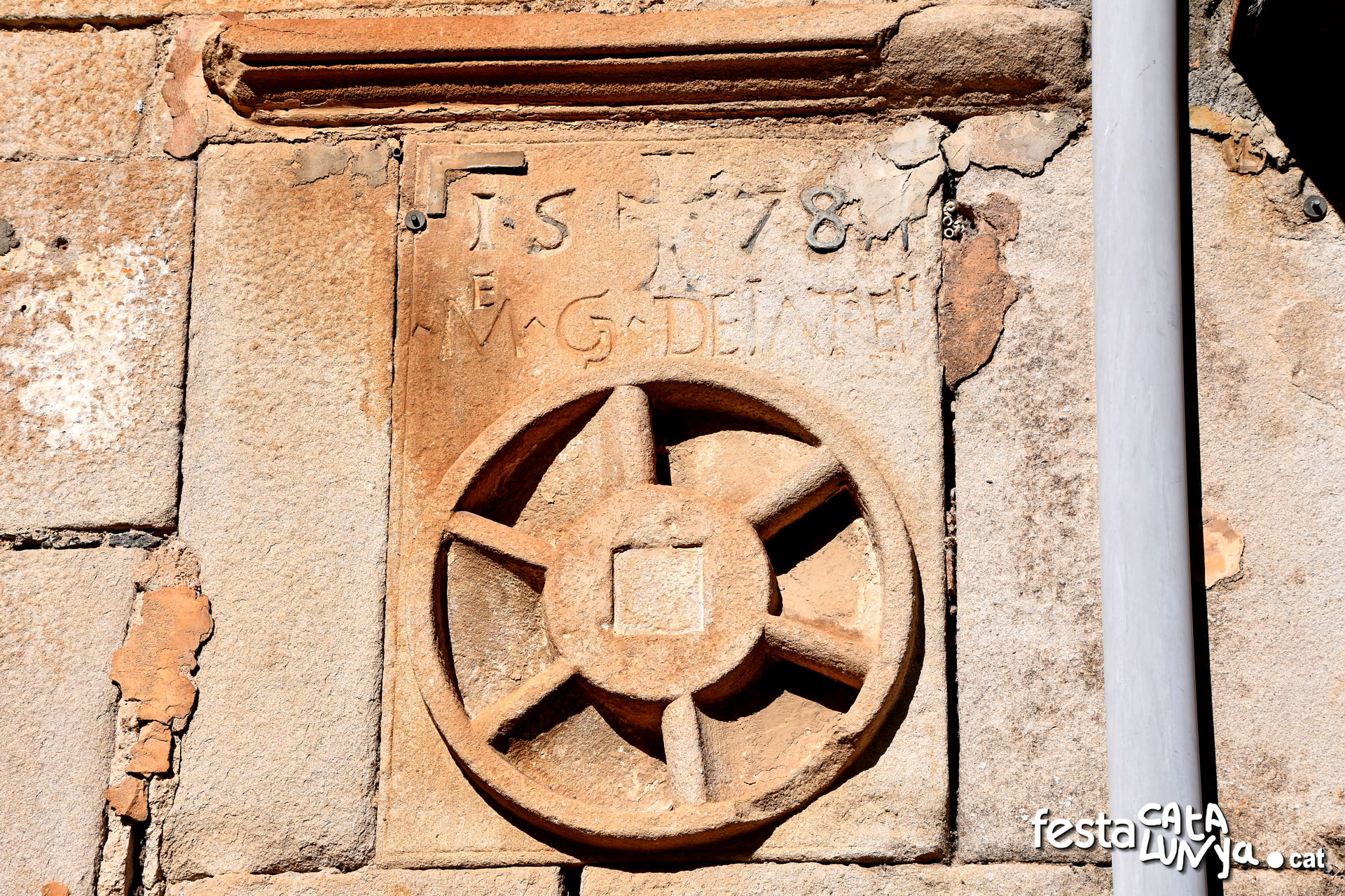 Sant Feliu de Pallerols - Carrer del Puig