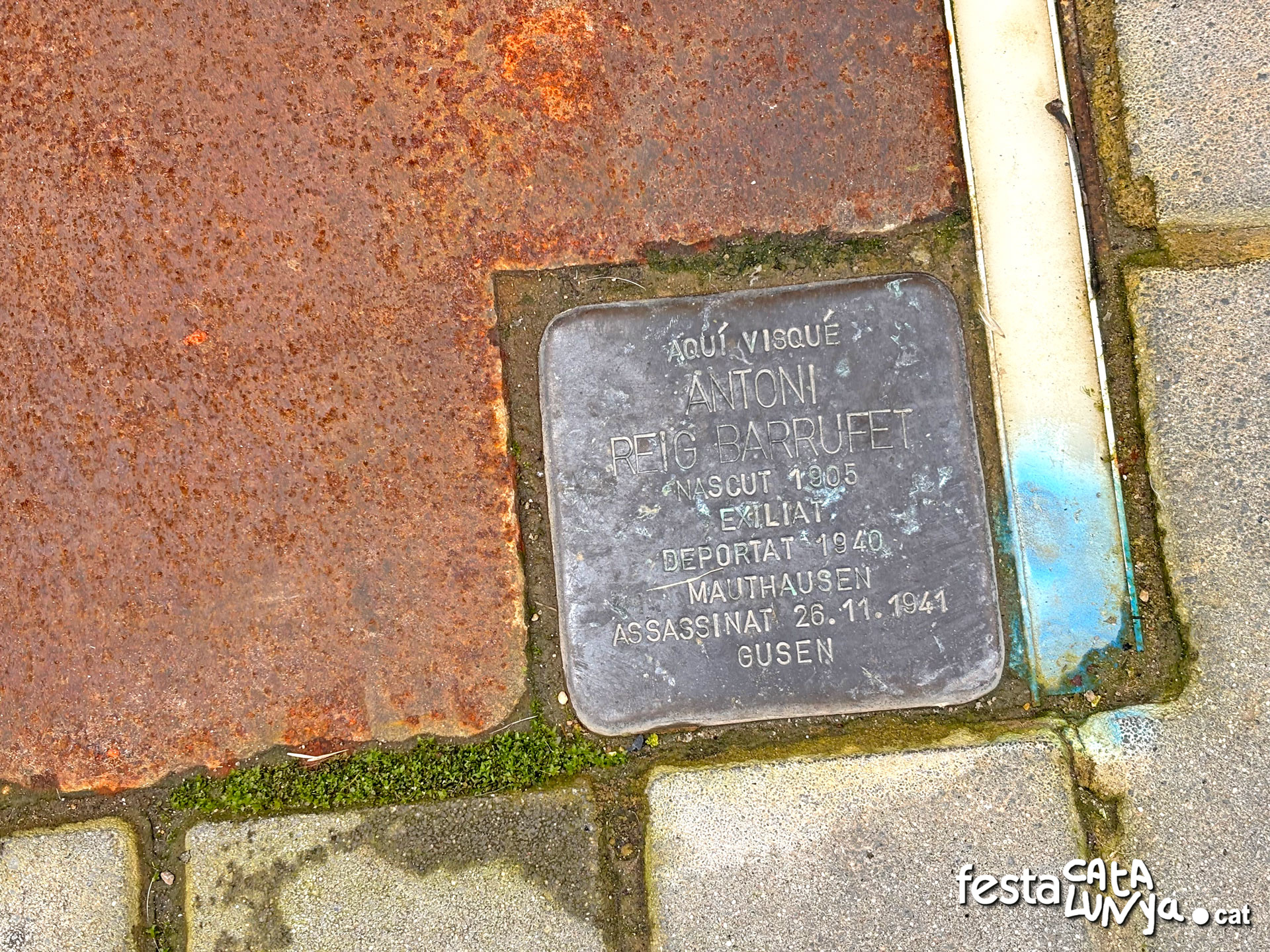 Juneda - Espai de Memòria del Camp Mauthausen-Gusen