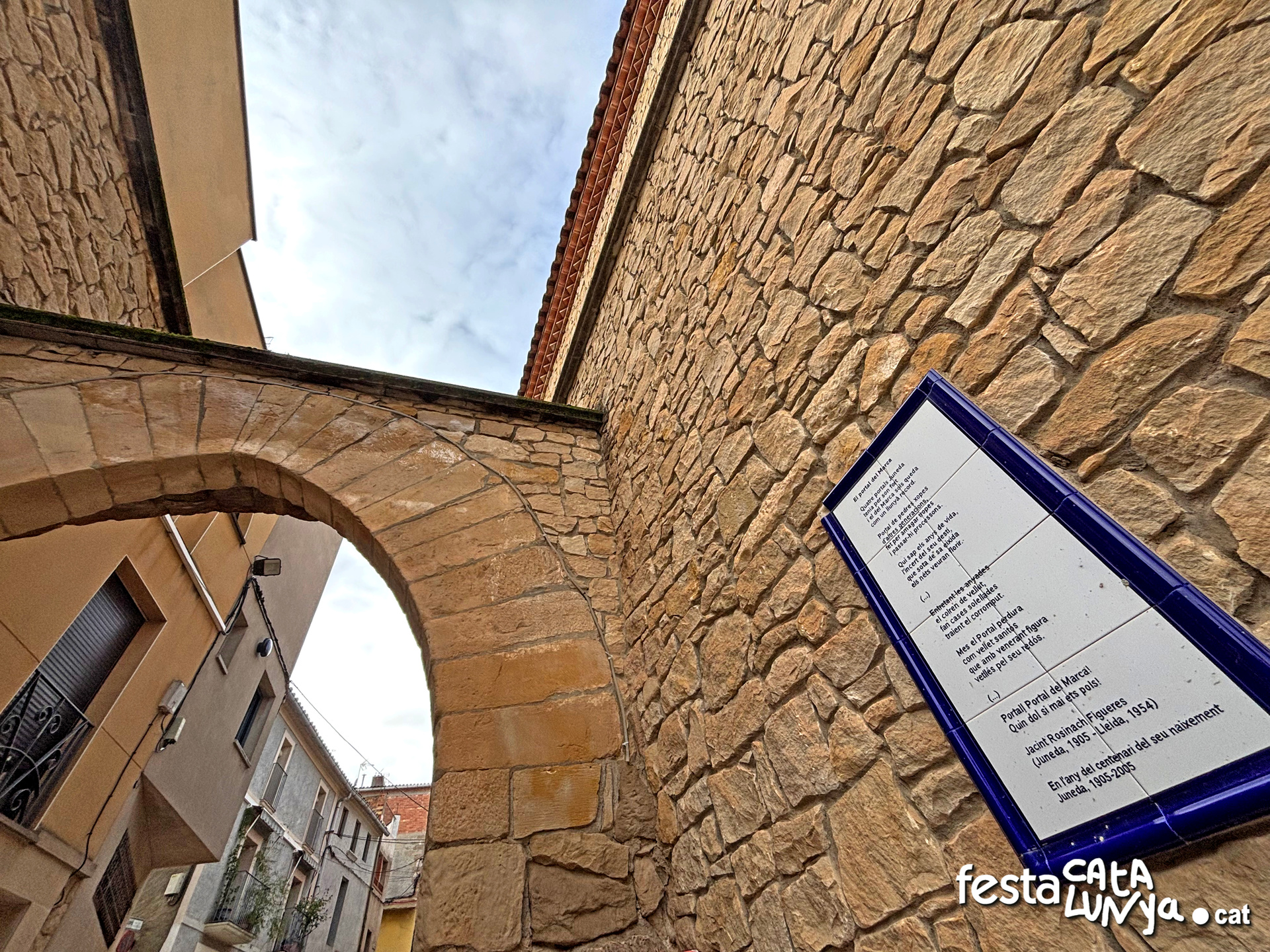 Juneda - Portal de Lamarca o antic portal d'Arbeca