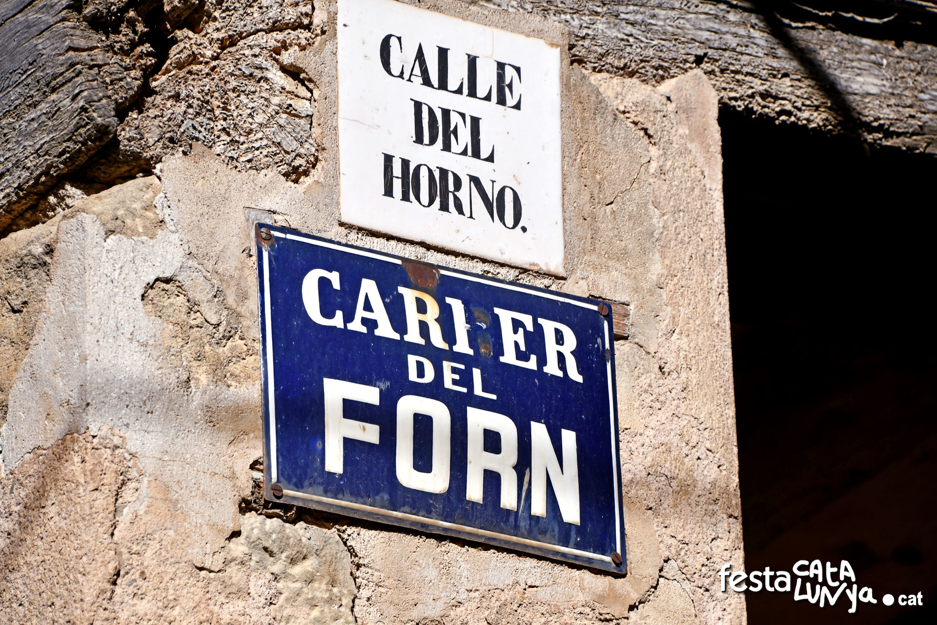 Sanaüja - Nucli històric - Carrer del Forn
