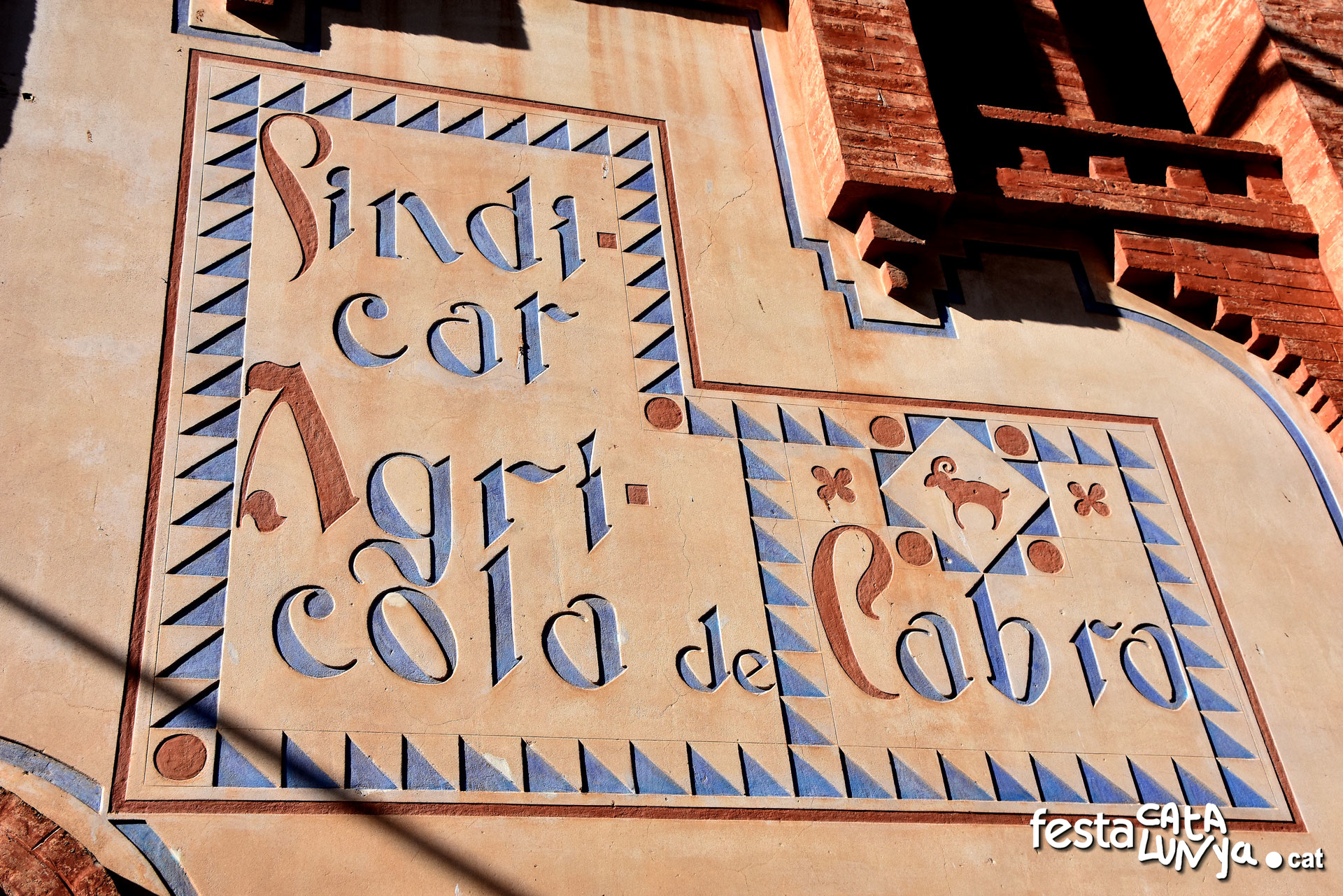 Cabra del Camp - Celler del Sindicat Agrícola