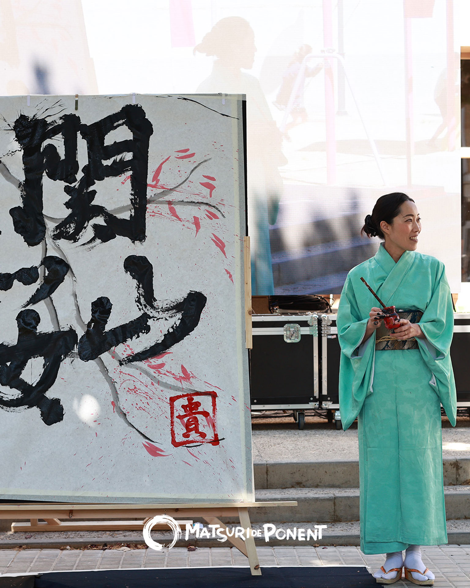 Ivars d'Urgell - Matsuri de Ponent, Festival Japonès a les Terres de Lleida (Foto: Associació Cultural Matsuri de Ponent)