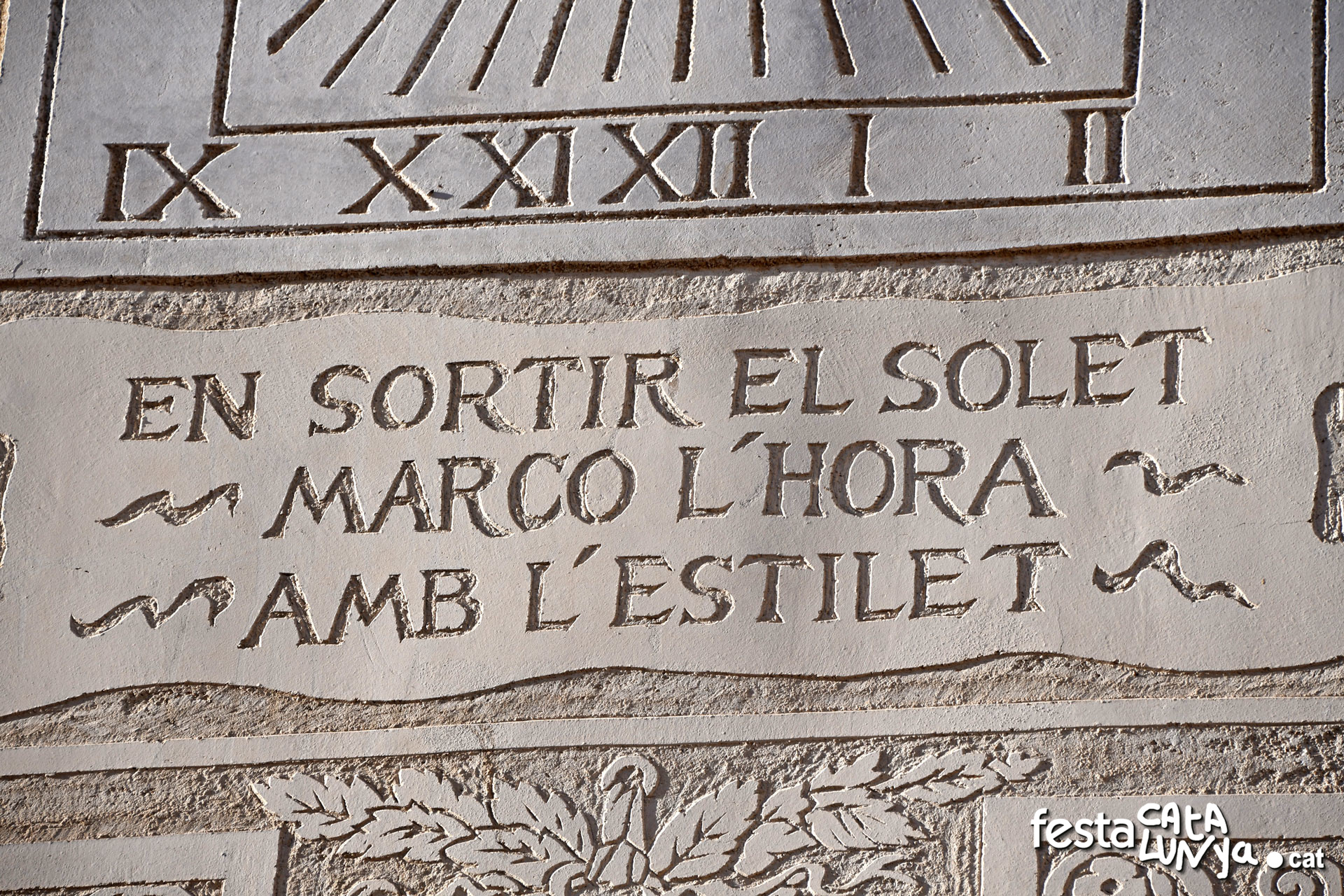 Vallbona d'Anoia - Carrer Major - Cal Pons
