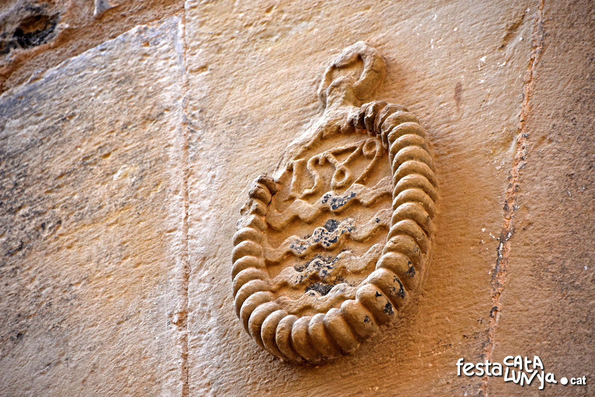Arnes - Nucli històric - Casa Santa Pau