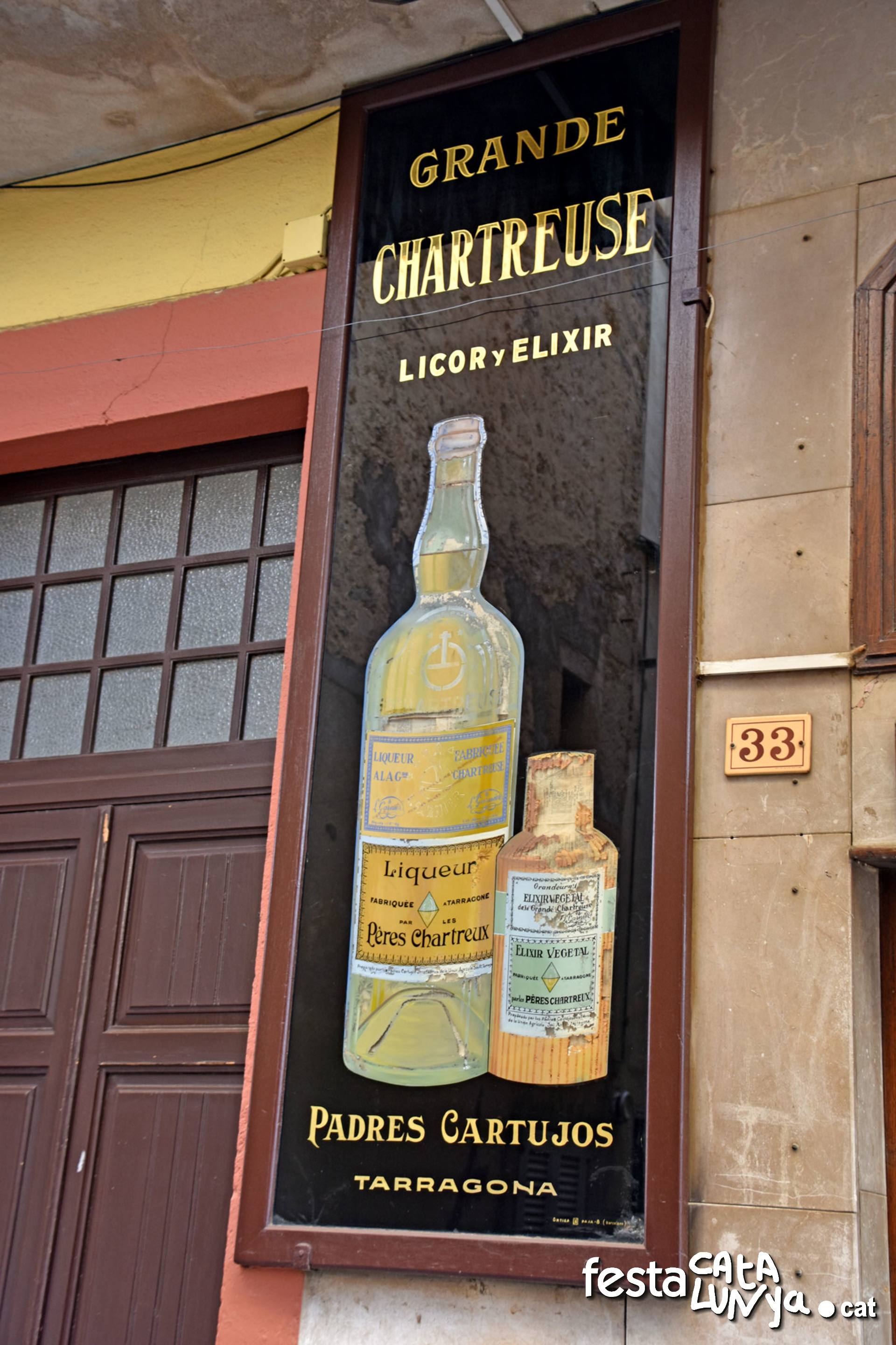 Torroella de Montgrí-L'Estartit - Antic Colmado Capellà