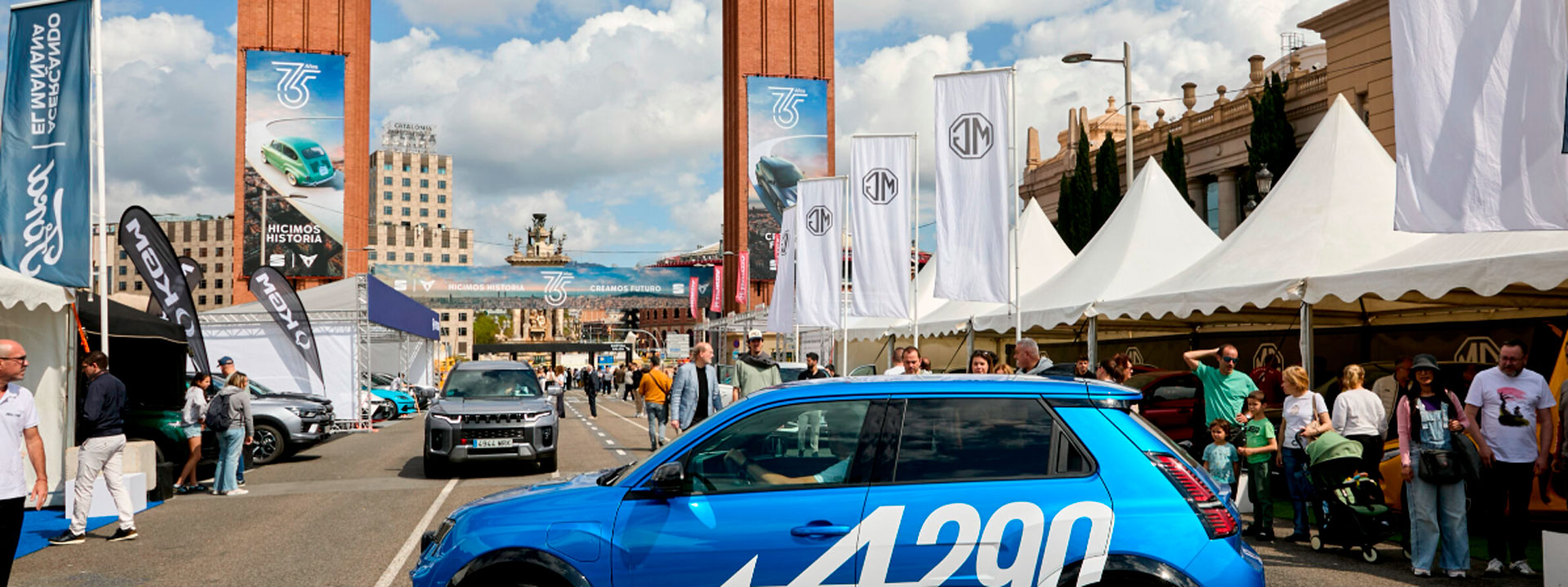 Automobile Barcelona, Saló de l'Automòbil