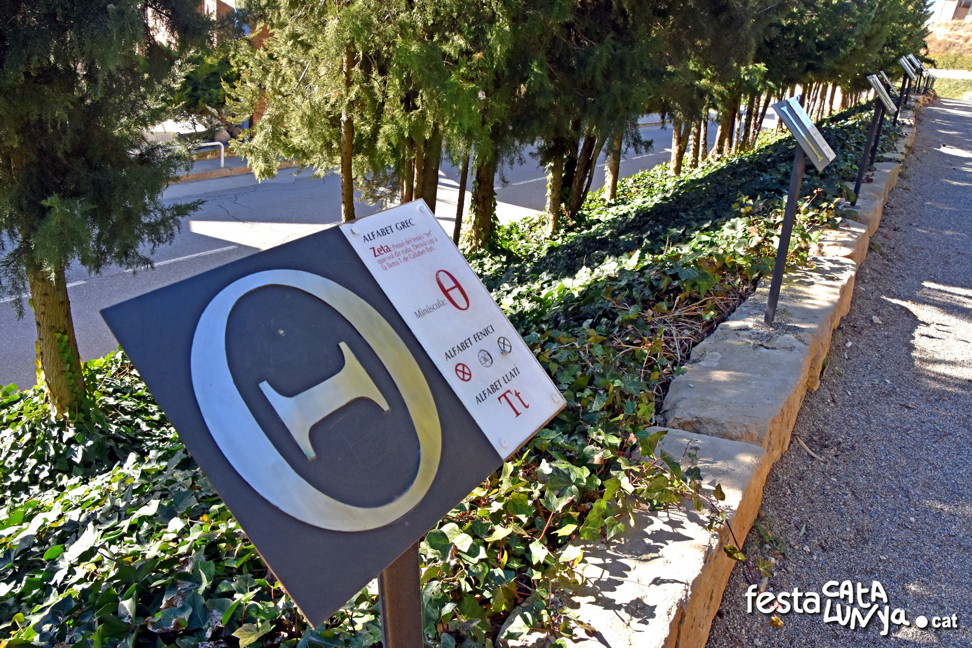 Almacelles - Passeig de les Lletres
