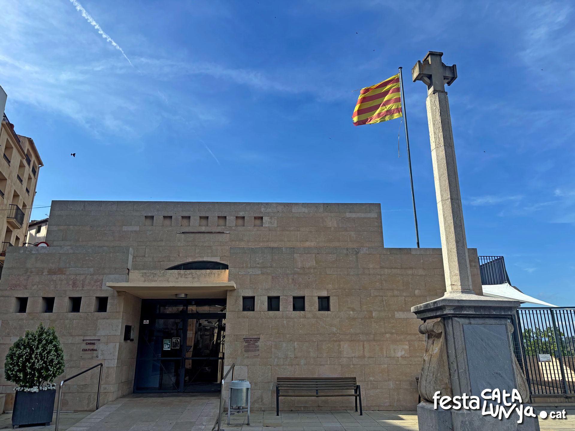 Tivissa - Plaça del Portal d'Avall