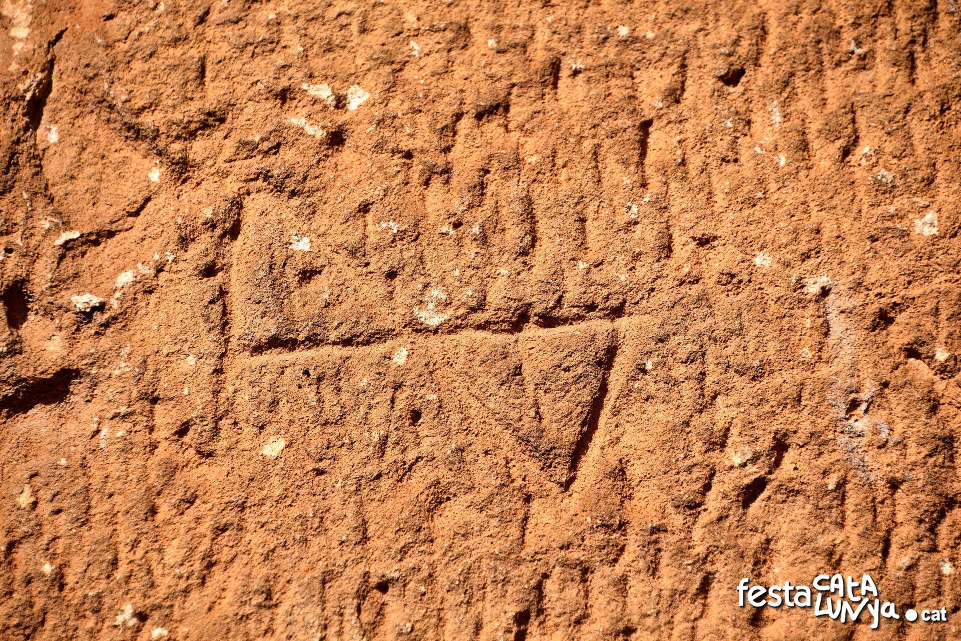 Església romànica del Roser o església vella de Santa Maria - La Palma d'Ebre
