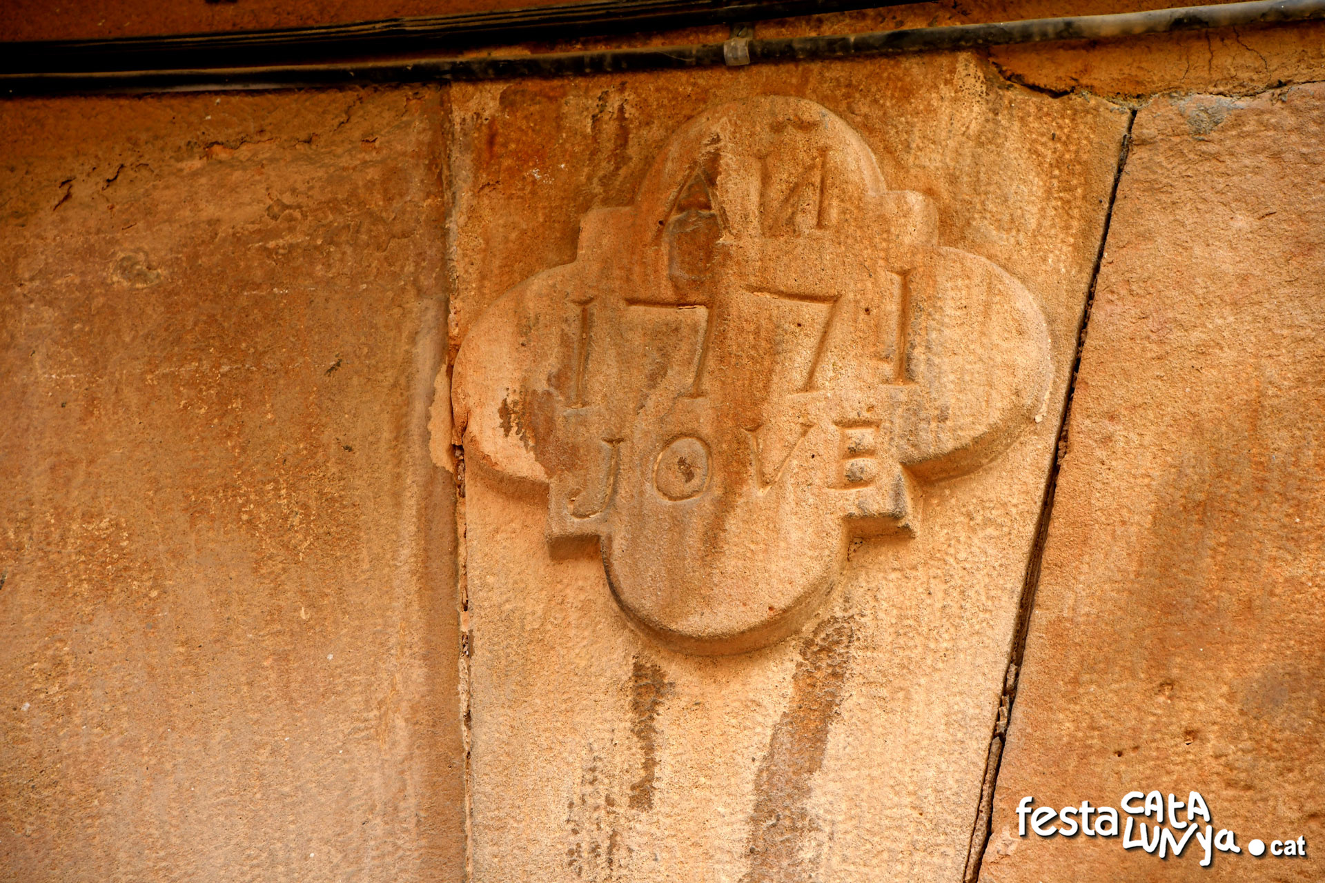 Passejada pel nucli històric - La Palma d'Ebre