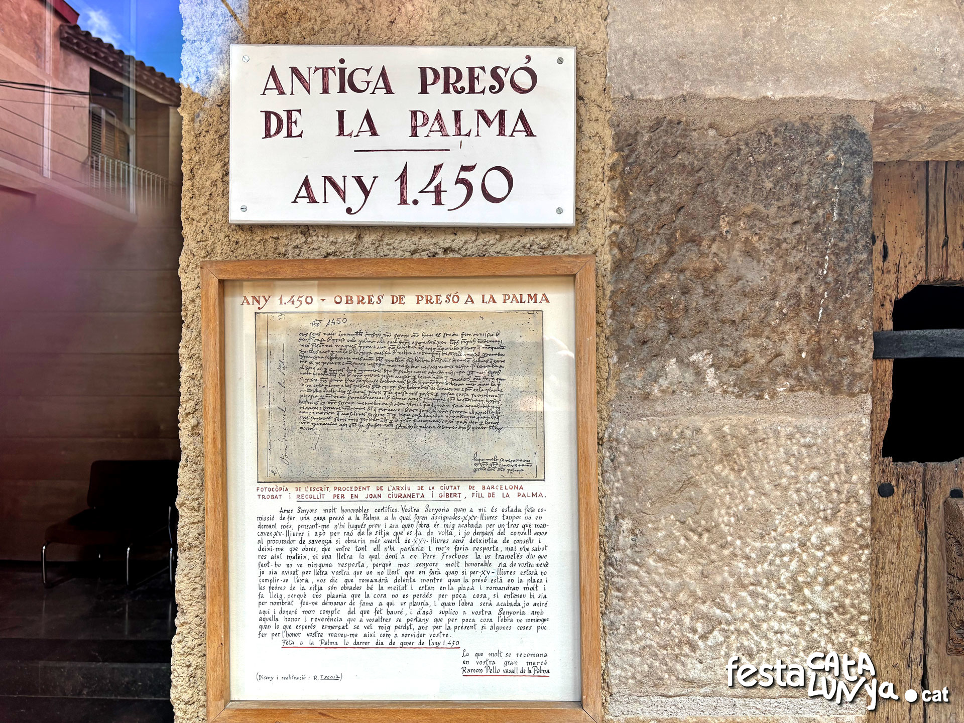 Antiga Presó - La Palma d'Ebre