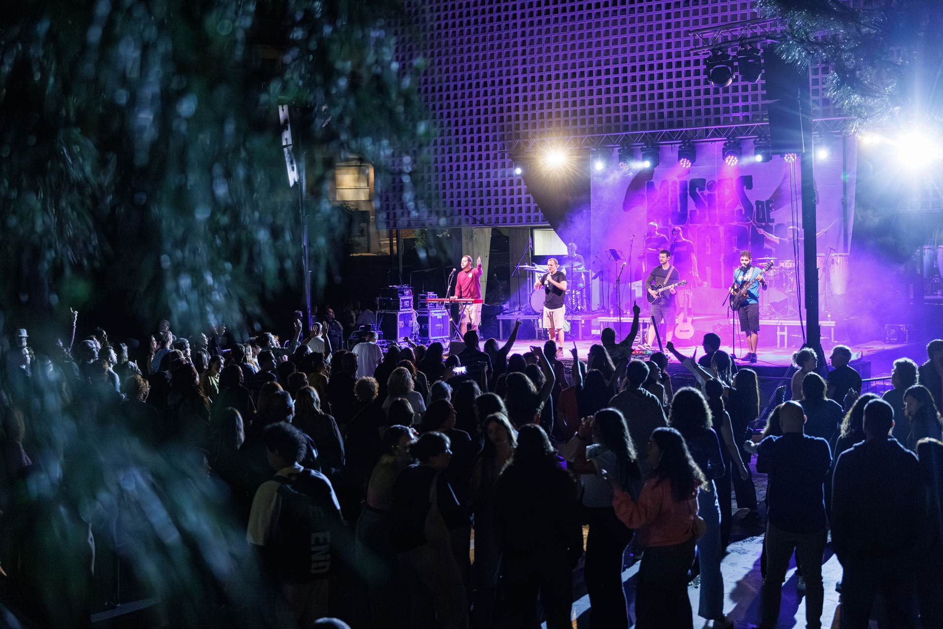 Estiu de Cultura - Sant Vicenç dels Horts (Foto: Ajuntament)