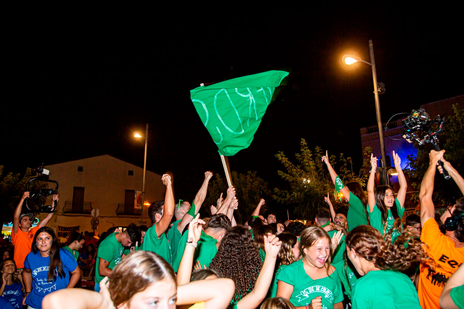 Festa Major - Santa Eulàlia de Ronçana (Foto: Ajuntament)