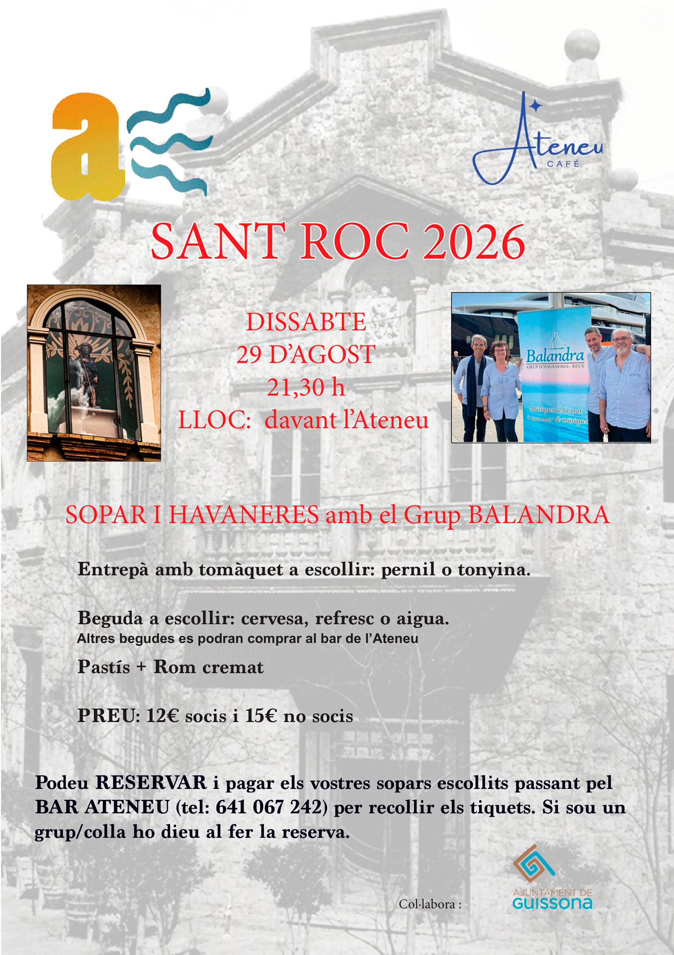 Festa de Sant Roc a Guissona 2026
