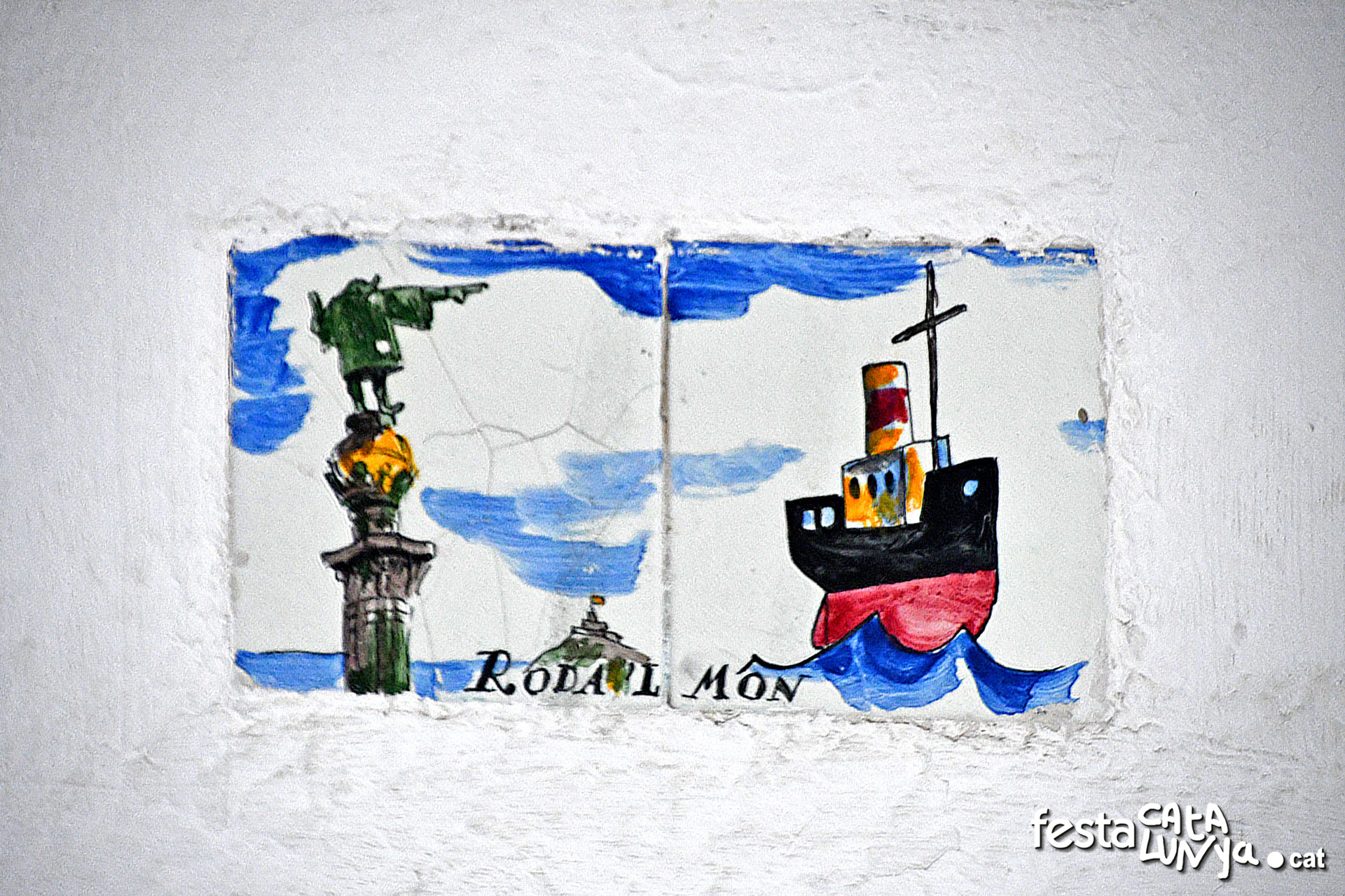 La Font Nova - Tivissa