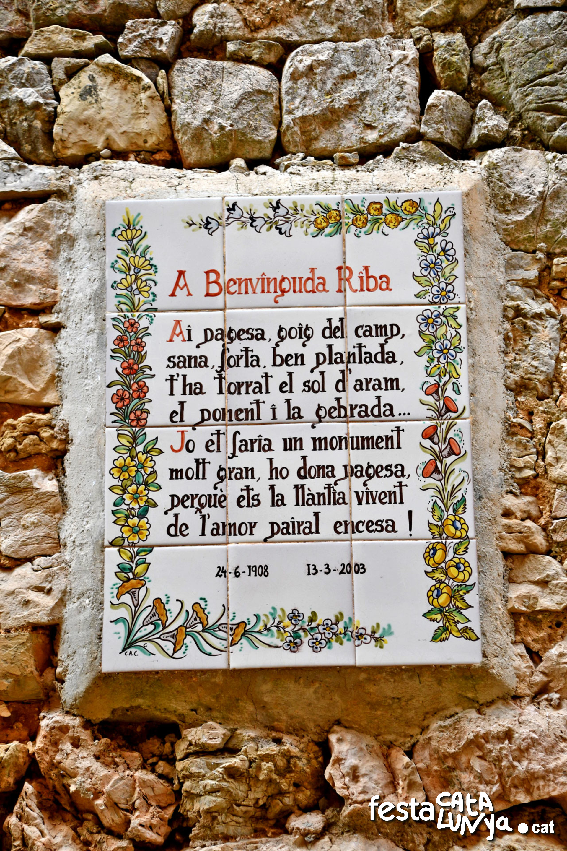 Poble de Llaberia - Cal Riba - Tivissa